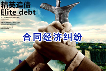 代位追偿所需费用是多少？